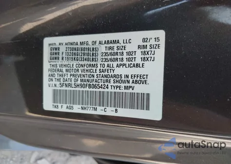 2015 Honda Odyssey Touring/Touring Elite from USA, damaged, VIN 5FNRL5H90FB065424